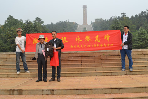 圖片關(guān)鍵詞