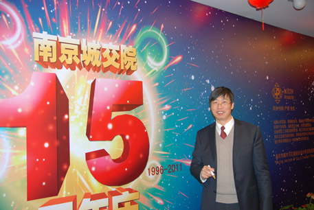 圖片關(guān)鍵詞