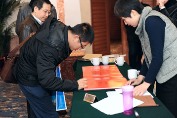 圖片關(guān)鍵詞