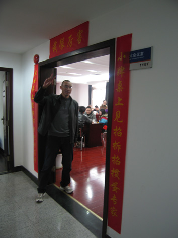 圖片關(guān)鍵詞