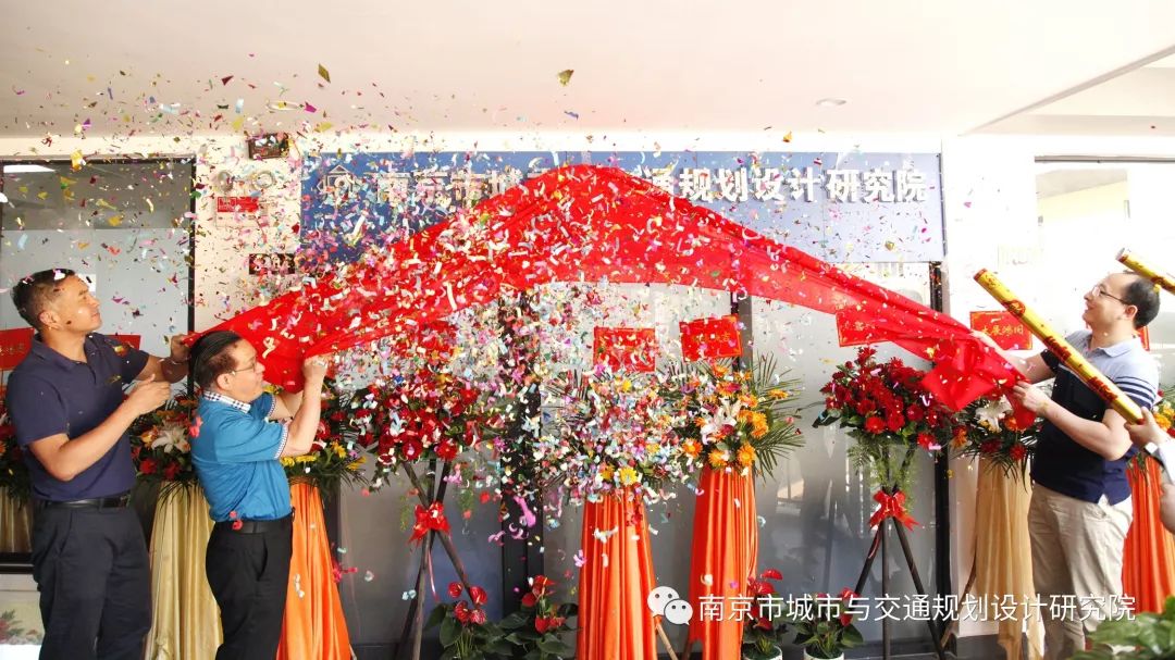 交通規(guī)劃,交通設計,城市規(guī)劃,道路規(guī)劃,咨詢規(guī)劃設計研究院