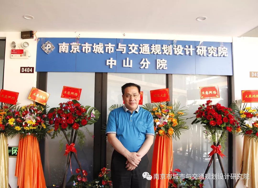 交通規(guī)劃,交通設計,城市規(guī)劃,道路規(guī)劃,咨詢規(guī)劃設計研究院