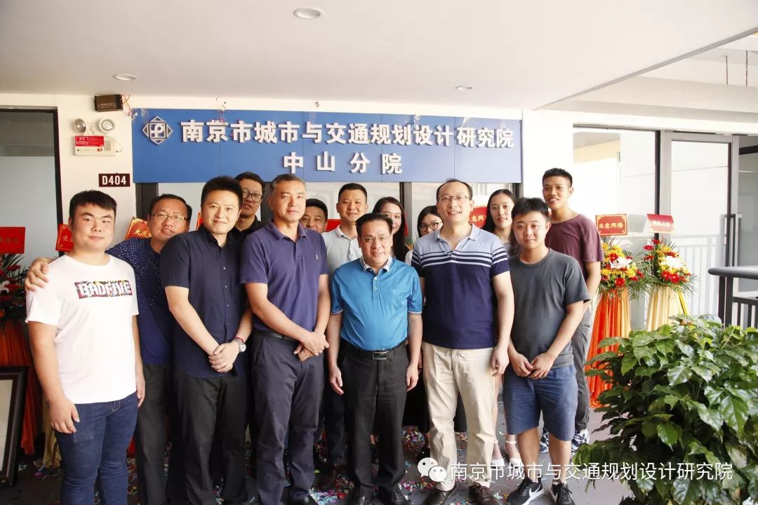 交通規(guī)劃,交通設計,城市規(guī)劃,道路規(guī)劃,咨詢規(guī)劃設計研究院