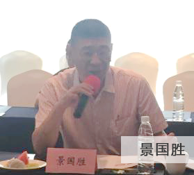 圖片關(guān)鍵詞