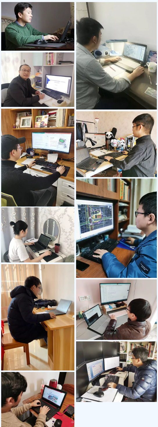 交通規(guī)劃,交通設(shè)計,城市規(guī)劃,道路規(guī)劃,咨詢規(guī)劃設(shè)計研究院-南京市城市與交通規(guī)劃設(shè)計研究院股份有限公司