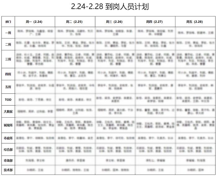 1583977083175139.jpg 微信圖片_20200312093754.jpg