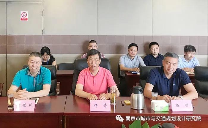 交通規(guī)劃,交通設(shè)計(jì),城市規(guī)劃,道路規(guī)劃,咨詢(xún)規(guī)劃設(shè)計(jì)研究院-南京市城市與交通規(guī)劃設(shè)計(jì)研究院股份有限公司 交通規(guī)劃,交通設(shè)計(jì),城市規(guī)劃,道路規(guī)劃,咨詢(xún)規(guī)劃設(shè)計(jì)研究院-南京市城市與交通規(guī)劃設(shè)計(jì)研究院股份有限公司