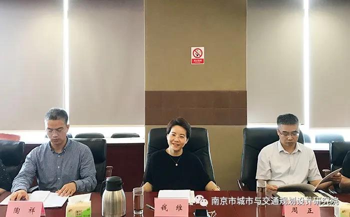 交通規(guī)劃,交通設(shè)計(jì),城市規(guī)劃,道路規(guī)劃,咨詢(xún)規(guī)劃設(shè)計(jì)研究院-南京市城市與交通規(guī)劃設(shè)計(jì)研究院股份有限公司 交通規(guī)劃,交通設(shè)計(jì),城市規(guī)劃,道路規(guī)劃,咨詢(xún)規(guī)劃設(shè)計(jì)研究院-南京市城市與交通規(guī)劃設(shè)計(jì)研究院股份有限公司