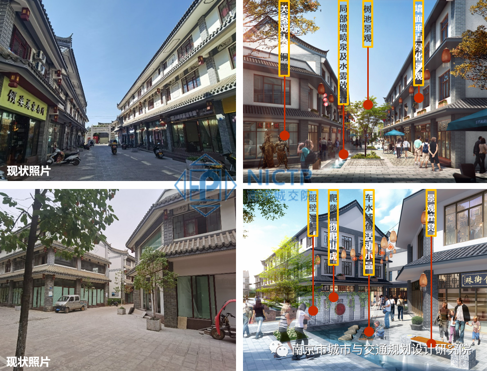 交通規(guī)劃,交通設(shè)計,城市規(guī)劃,道路規(guī)劃,咨詢規(guī)劃設(shè)計研究院-南京市城市與交通規(guī)劃設(shè)計研究院股份有限公司